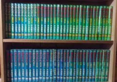 あぶさん 漫画 1〜89巻抜けありセット