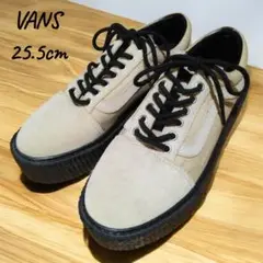 VANS OLD SKOOL CRP 厚底 ラバーソール 25.5cm