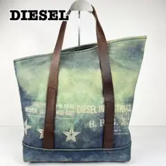 Item thumbnail for item 30c82f09-9cb8-49a3-a8d9-ea02dd124cde