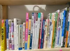 看護系・医療系教科書