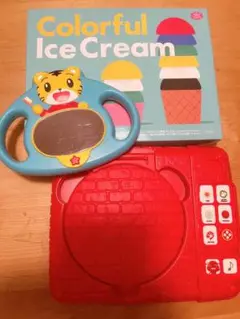 こどもちゃれんじEnglish ピザ屋さん・アイス屋さん 歯磨きミラー