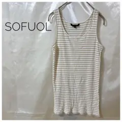 SOFUOL 高級感あるゴールドのボーダータンクトップ