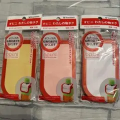 Item thumbnail for item 0986f96a-7d67-4b00-b040-00c5b7d158d5