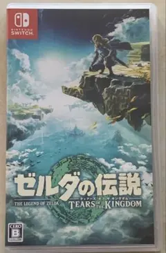 ゼルダの伝説　ティアーズ オブ ザ キングダム