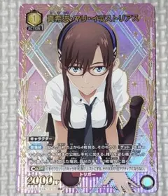 Item thumbnail for item 999a411a-bf5a-43fd-a338-75c845ef3f17