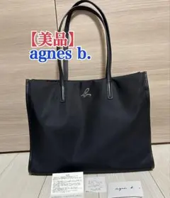 Item thumbnail for item a2db84e1-9377-42c5-9043-d2f29d9bcbe0