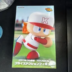 パワフルプロ野球 パワプロくん プライズアクションフィギュア