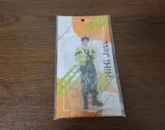 【新品未開封品】HiHi Jets 井上瑞稀　アクリルスタンド