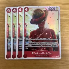 モンキー・D・ルフィ SR OP12-015 4枚