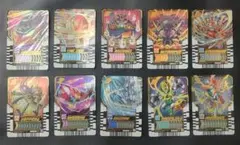 仮面ライダーガッチャード　ライドケミートレカ　UR10枚セット