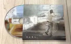 不可思議Wonderboy / さよなら、