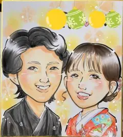 期間限定価格！似顔絵色紙 お描きします