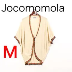 Item thumbnail for item bbbbe1a9-5abe-4ee5-9759-b69945f593bb