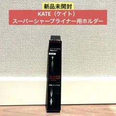 Item thumbnail for item 023aaef1-b242-4d04-bb8c-5b6ba1680f5e