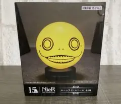 NieR 15周年 ルームライト エミール