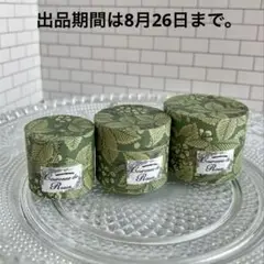 ミニチュア　ラウンドボックス　ハットボックス　ハンドメイド　メルカリ08232