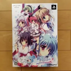 PSP ましろ色シンフォニー ＊mutsu-no-hana 初回限定特別同梱版