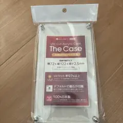 箱庭技研　The Case 未開封パック用　ローダー