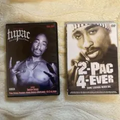 2pac DVD2枚セット