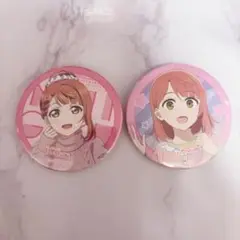 ラブライブ 虹ヶ咲 えいがさき 上原歩夢 缶バッジ