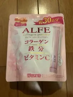 Item thumbnail for item 3cd89335-3daa-4052-872b-59c48897d0ae