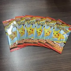マクドナルド ハッピーセット パック ポケモンカード