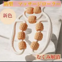 Item thumbnail for item 2f421208-6b9f-4fac-9b68-dd8533157bb7