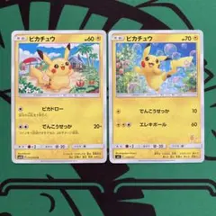 ポケモンカード　ピカチュウ　2種　ピカドロー　でんこうせっか　各1枚
