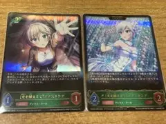 シャドウバースエボルヴ　光を捕まえて　アナスタシア　2種