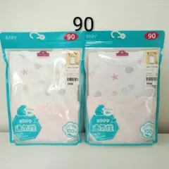 Item thumbnail for item 1a7ee845-a987-401f-844e-b8592735af79