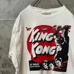 キングコング クラシック映画風 ムービー Tシャツ