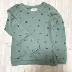 Item thumbnail for item 09f2882e-af8a-48bc-bdc8-c69227146a4e