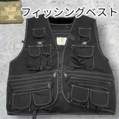 CHI-CLUB フィッシングベスト ブラック ステッチ 短丈 黒 ヴィンテージ