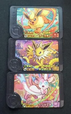ポケモンフレンダ ブースター サンダース ニンフィア まとめ売り