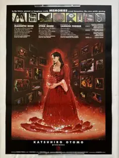 Item thumbnail for item db60bfc1-ebe1-4d7c-8e13-6f9bbe11a517