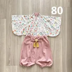 Item thumbnail for item 28d99171-a039-40be-9124-d1223e24f5ad