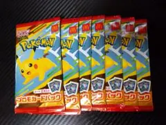 ポケモン　カードパック ハッピーセット 7パックセット