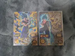 SDBH ベジットブルーUR2枚セット