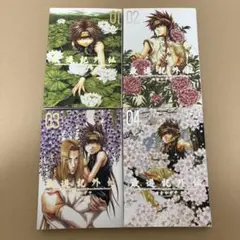 最遊記外伝 1-4巻