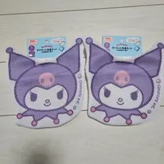 Item thumbnail for item 2970db66-1b4e-42fb-a50b-80546782f2ba