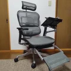Ergohuman Pro ottoman エルゴヒューマン プロ オットマン