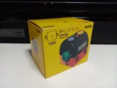 三洋電機 おりこうバンク ROBO 音声貯金箱 ポストモダン