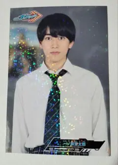 仮面ライダーガッチャード ブロマイドコレクション 一ノ瀬宝太郎 (本島純政)