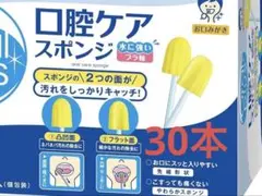 Item thumbnail for item 91c404de-879b-4a2d-b898-971bc08c6c14