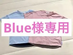 Lee Tシャツセット売り　120センチ