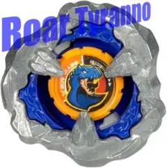 Item thumbnail for item 86296bfc-c01c-408b-8c06-5c84dc1c0914