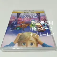「インサイド・ヘッド2 ('24米)」 純正ケース＋ブルーレイ