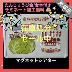 Item thumbnail for item d2f14d76-2911-49b0-93d1-7f252dd071a8