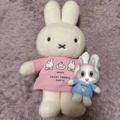 ミッフィー miffy ぬいぐるみ ロフト キーホルダー スウィート パーティー