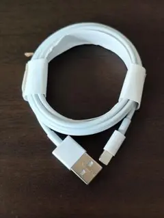 Lightningケーブル ホワイト 1m5